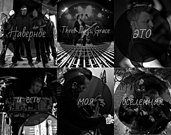 #Three_Days_Grace